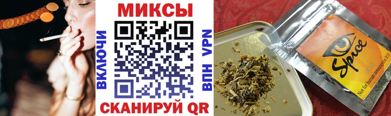 БУТИРАТ бутик  Гусиноозёрск 