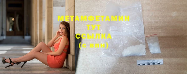 твердый Покров