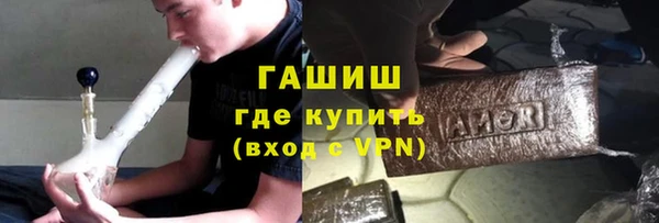 кокаин колумбия Покачи
