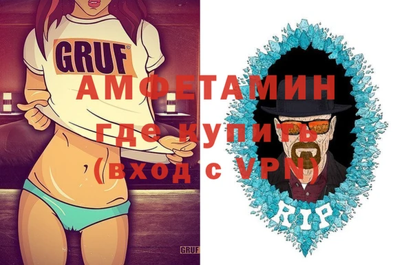 дурь Чита