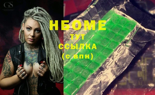 мдпв Абинск