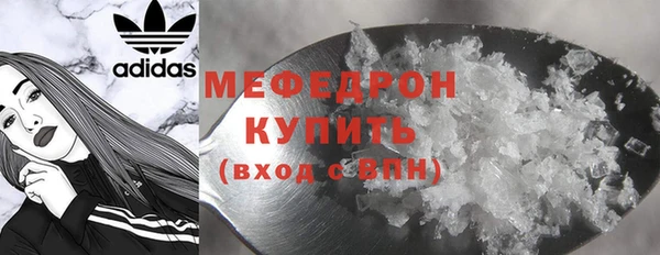 кокаин колумбия Покачи