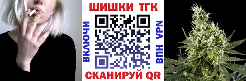 Бошки марихуана VHQ Гусиноозёрск